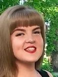 Алина Игоревна Нерсисян
