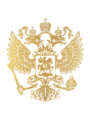 Иванов Александр Николаевич