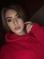 Анна Александровна Ерёмина