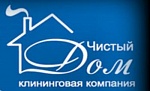 Белошапкина Евгения Дмитриевна