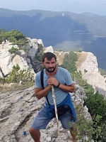 Тислюков Сергей Александрович