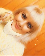 Валентина Григортевна Пронина