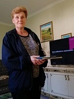 Алла Устиновна Старобинская