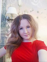 Константинова Анна Асхатовна