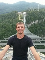 Чикин Павел Сергеевич