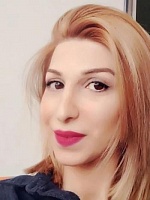 Ароян Кристине
