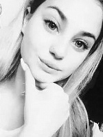 Игнахина Екатерина Сергеевна