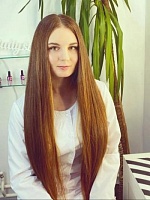 Максимова Дарья Игоревна