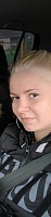 Чистякова Екатерина Николаевна