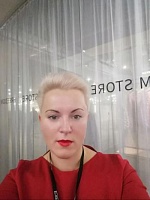 Ермакова Ольга Александровна