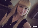 Хохлова Виктория Владимировна