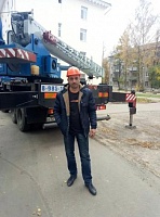 Волков Олег Дмитриевич
