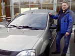 Трубников Сергей Александрович