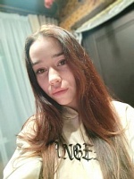 Ермилова Виктория Алексеевна