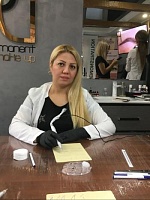 Переселенцева Эльвира