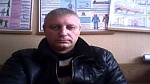 Степутенко Евгений Иванович