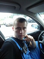 Захаров Артем Викторович
