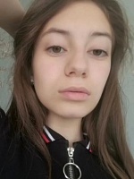 Веригина Алина Олеговна