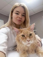 Ирина Алексеевна Лейн