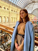 Дарья Александровна Фролова
