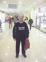 Панов Александр Сергеевич