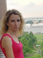 Ольга Валерьевна Климочкина